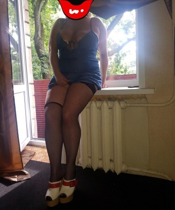 Алина
